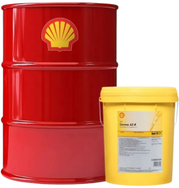 Dầu Máy Nén Khí Shell Corena S2 R 68 Chính Hãng, Giá Tốt