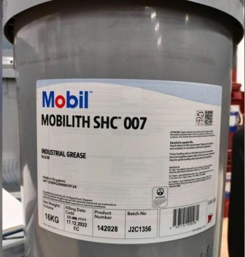 MỠ TỔNG HỢP MOBILITH SHC 007 – HIỆU SUẤT CỰC ĐOAN CHO HỘP SỐ KÍN