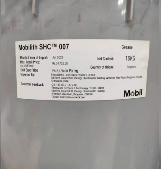 MỠ TỔNG HỢP MOBILITH SHC 007 – HIỆU SUẤT CỰC ĐOAN CHO HỘP SỐ KÍN