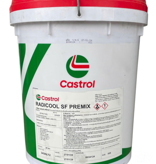 CASTROL RADICOOL SF PREMIX 18L