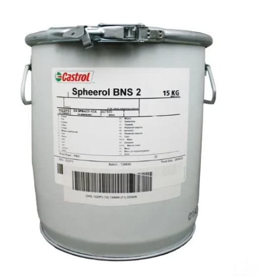  SPHEEROL BNS 2 15KG 